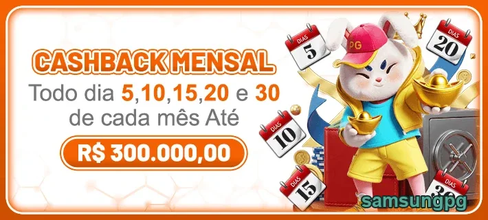 Ilustração de Inovação Tecnológica