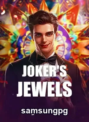 Bônus Para Novos Jogadores